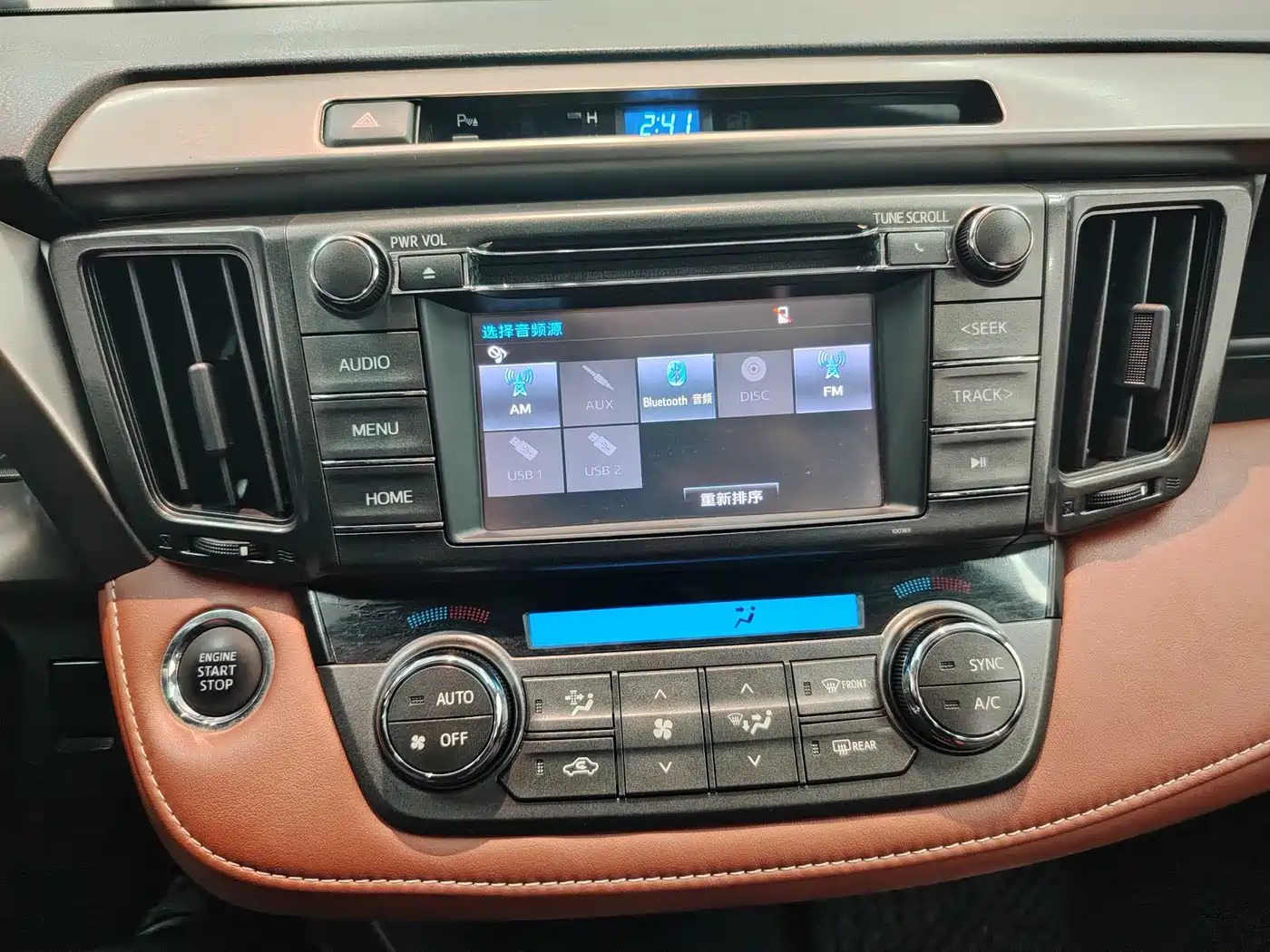 Toyota RAV4 Rongfang 2013 2.5L Auto 4WD Elite фото 12