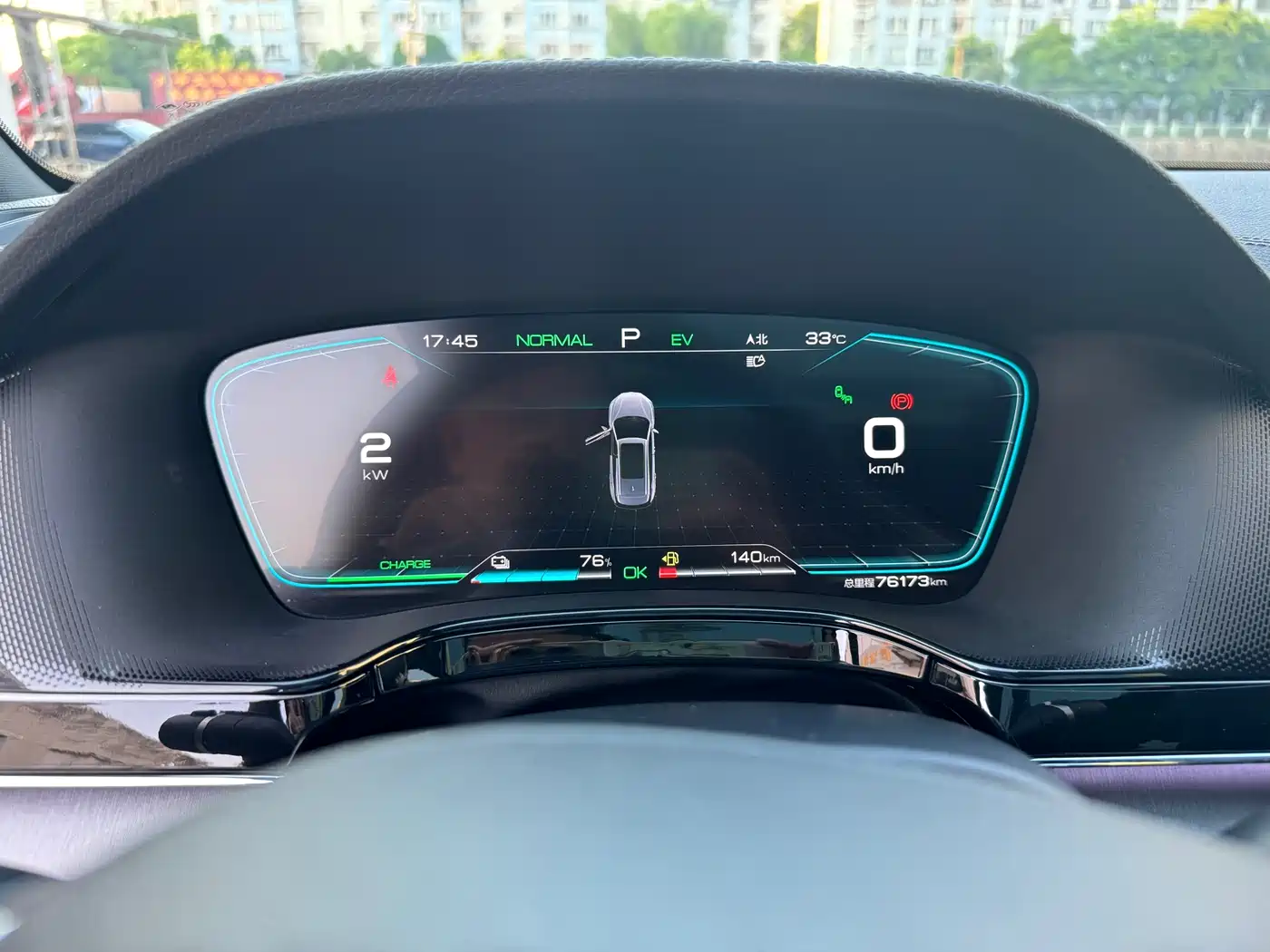 BYD Tang New Energy 2021 DM-i 112KM Honor фото 21