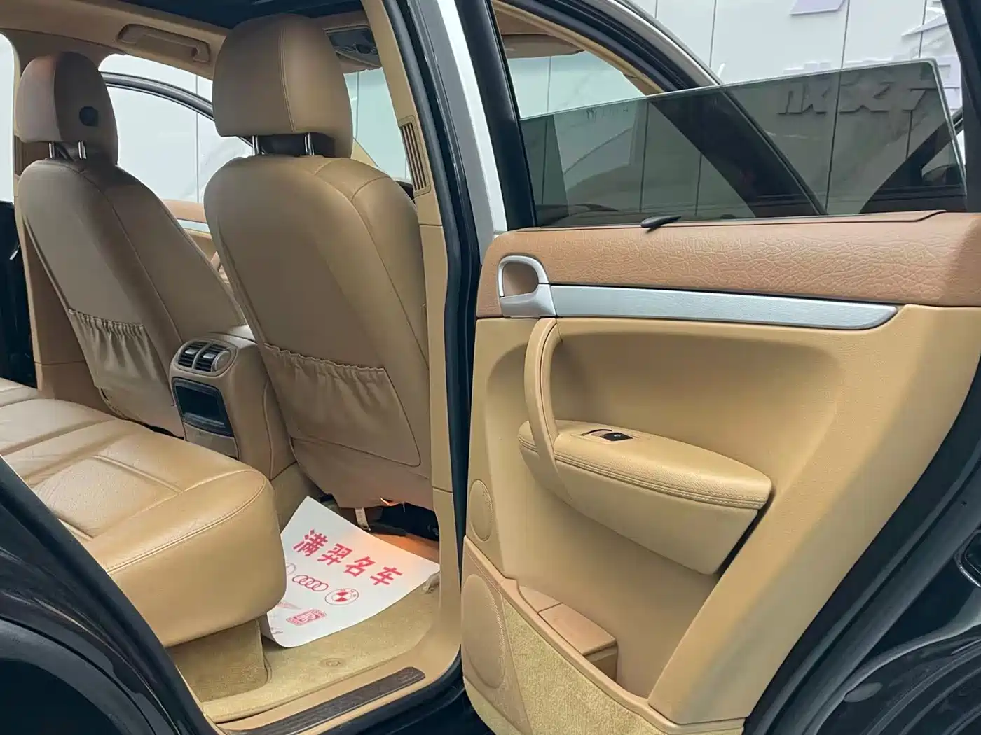 Porsche Cayenne 2006 Cayenne S 4.5L AT фото 15