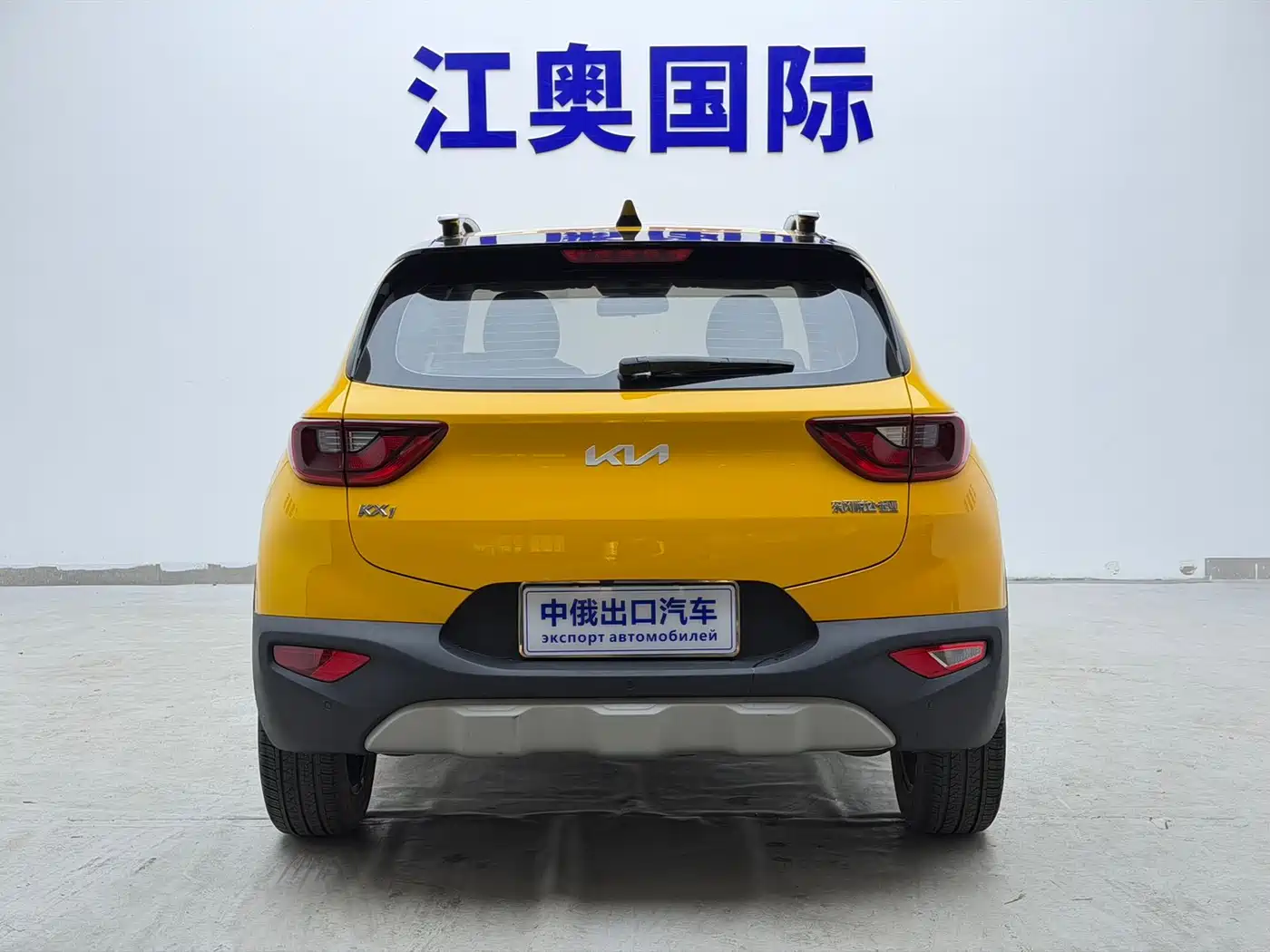 Kia KX1 2021 1.4L CVT Fun Sunroof Version фото 20