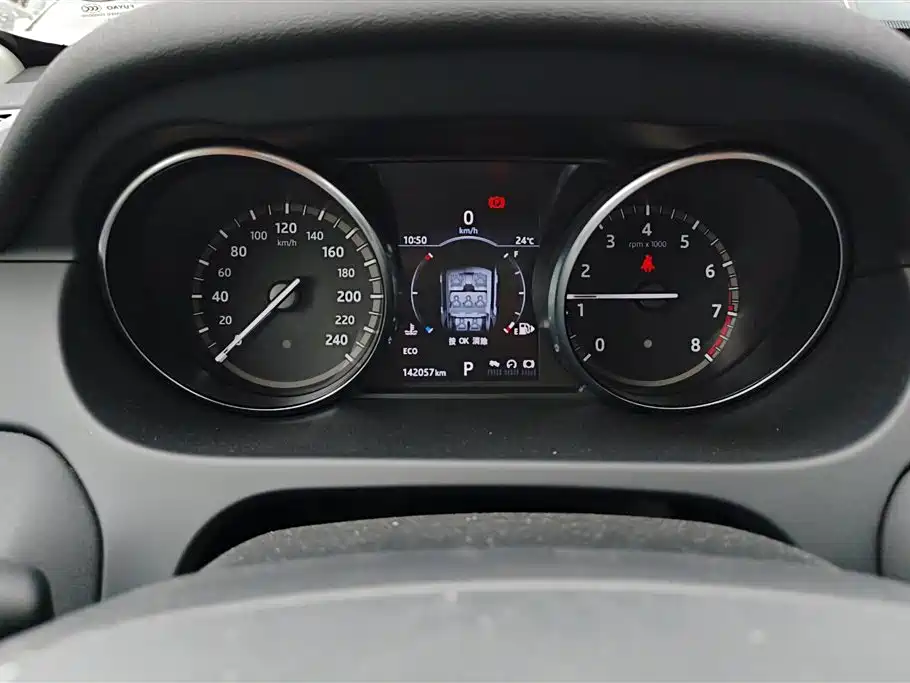 Land Rover Discovery Sport 2017 2.0T HSE фото 14