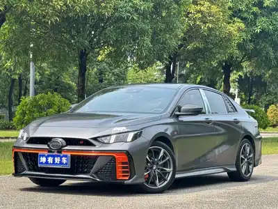Trumpchi Empow