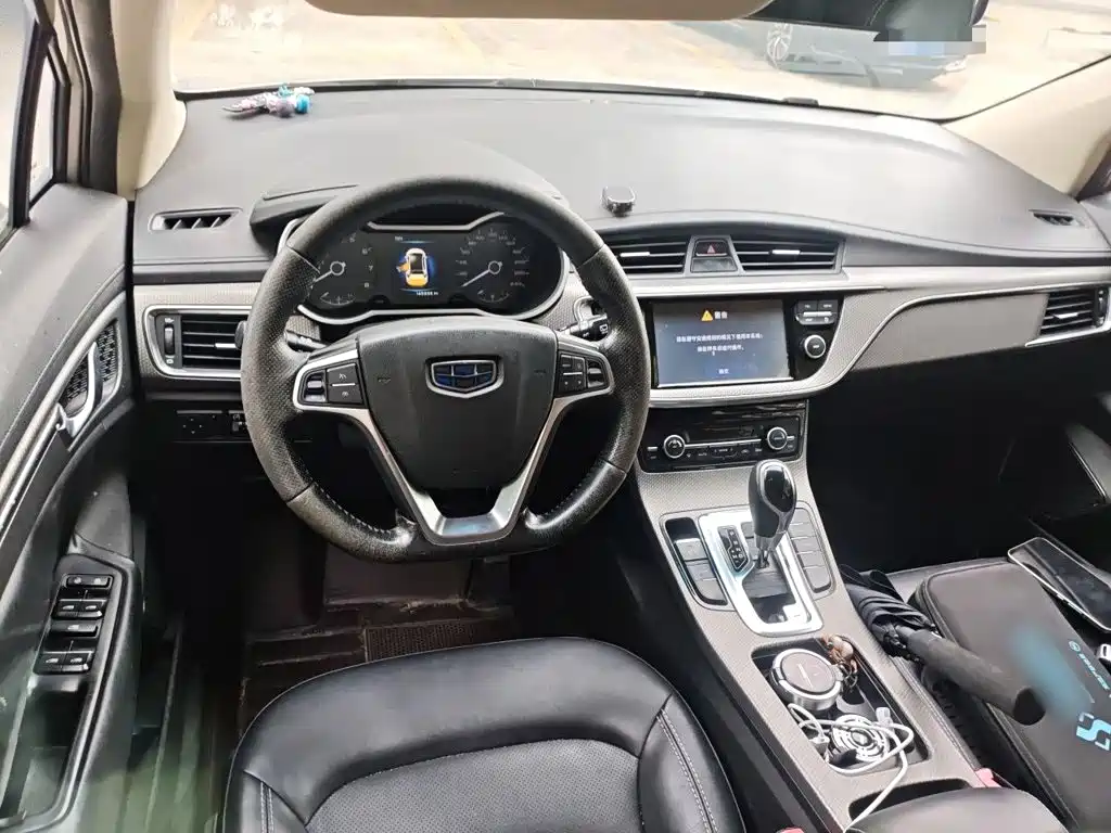 Photo 13 - Geely Emgrand GS