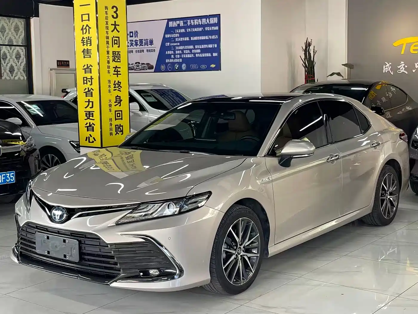 Toyota Camry 2021 Hybrid 2.5HG Luxury Edition
