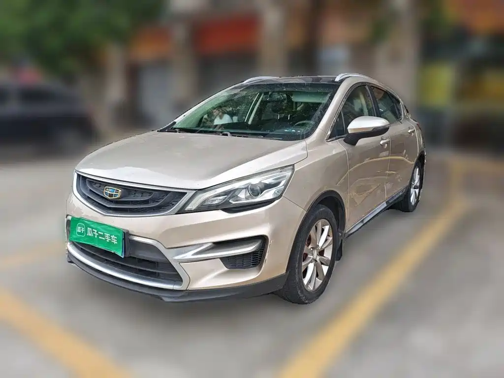 Photo 1 - Geely Emgrand GS
