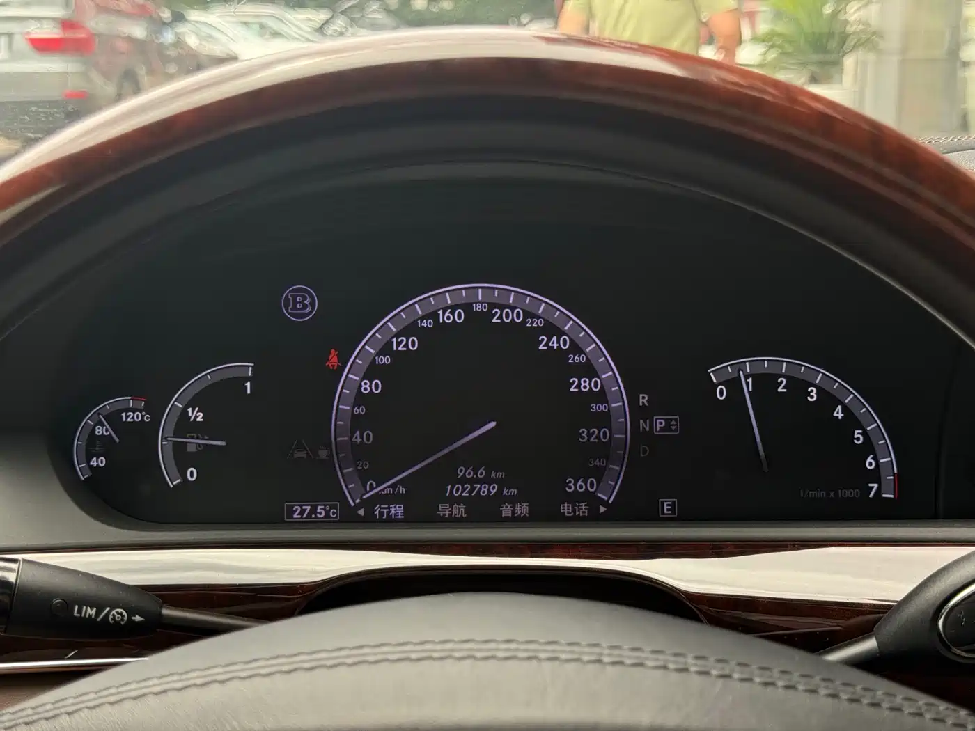 Brabus S-Class 2017 2013 Model 50S 4M
