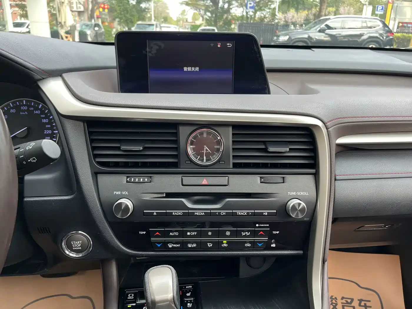 LEXUS RX