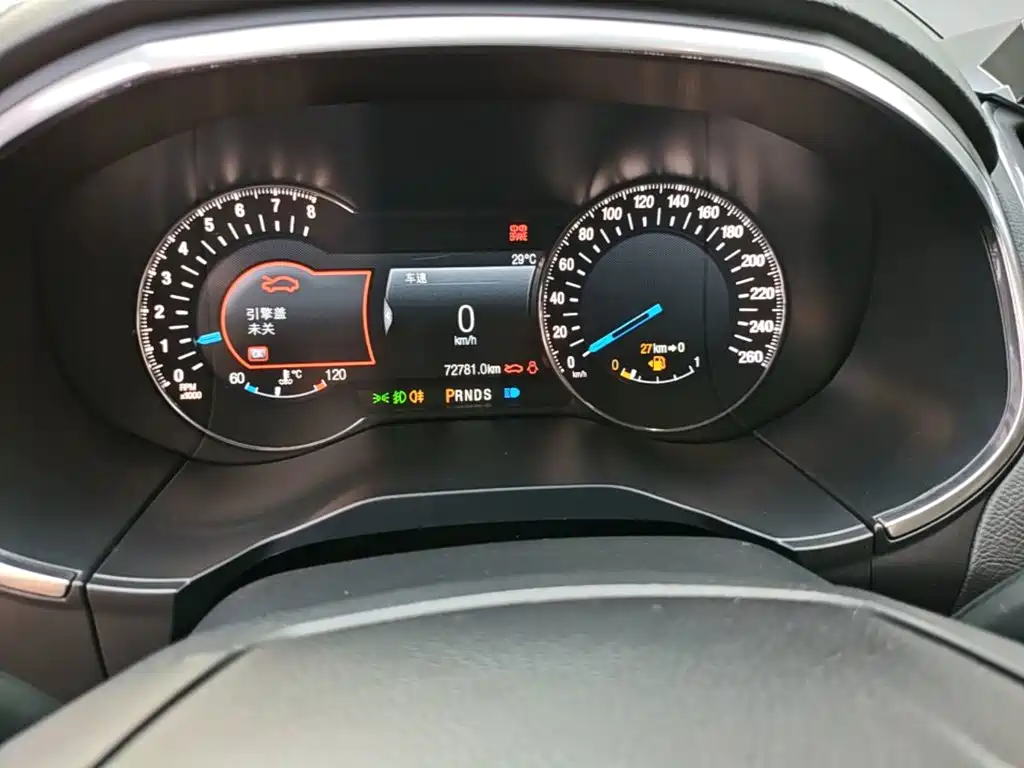 Ford Edge 2017 2016 EcoBoost 245 4WD Premium 7-Seater