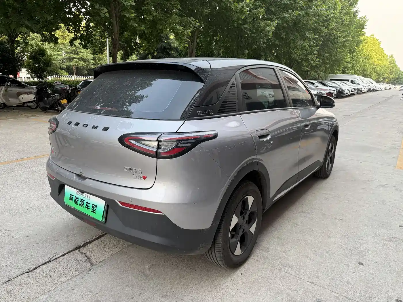 Geely Galaxy Starry Wish 2025 UP 410km Explorer Edition фото 2
