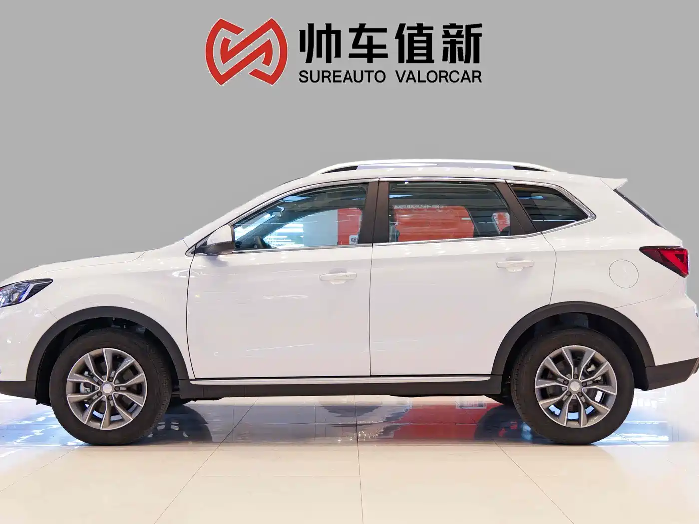 Roewe RX5 2025 2023 PLUS 330TGI Automatic Trend-leading Smart Benefit Edition