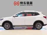 Фото 2 - Roewe RX5