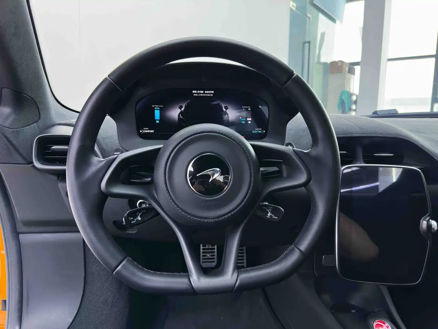 McLaren Artura 2026 2023 3.0T Hybrid Standard