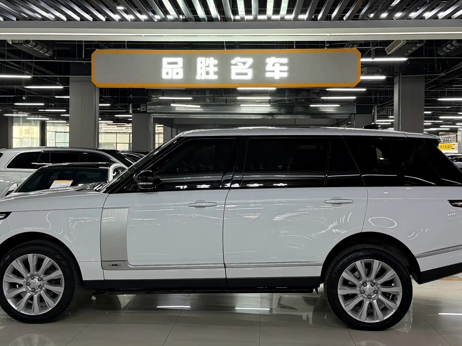 Фото 4 - Land Rover Range Rover