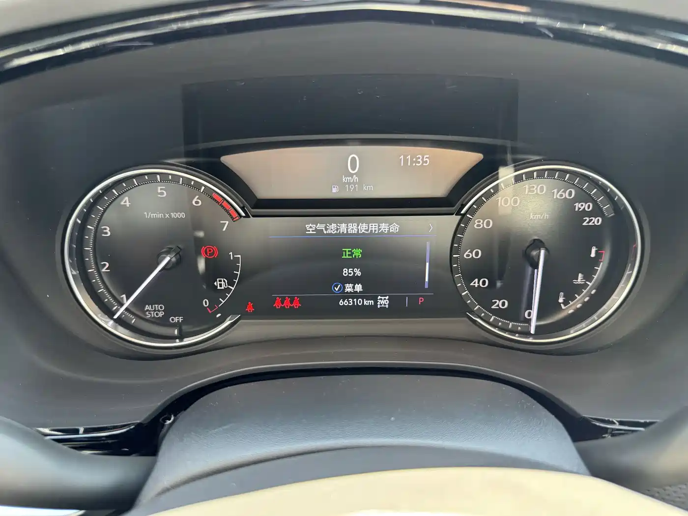Cadillac XT5 2020 28T AWD Luxury Model фото 26