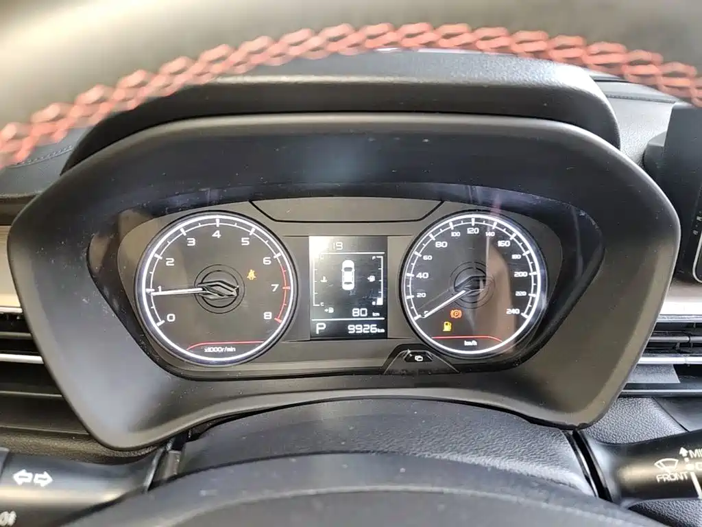 Geely Vision X3 2021 2021 PRO 1.5L CVT Premium