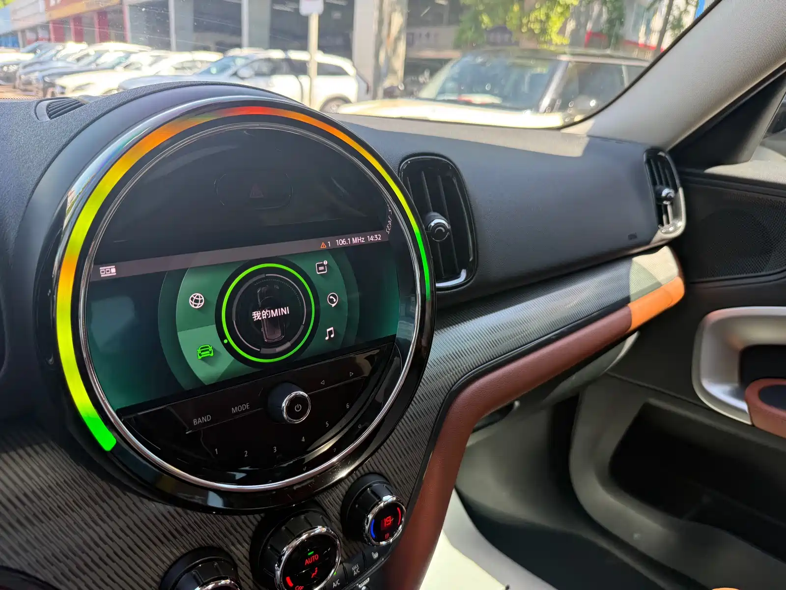 Photo 15 - MINI COUNTRYMAN
