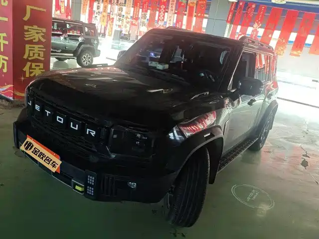 jietu traveler