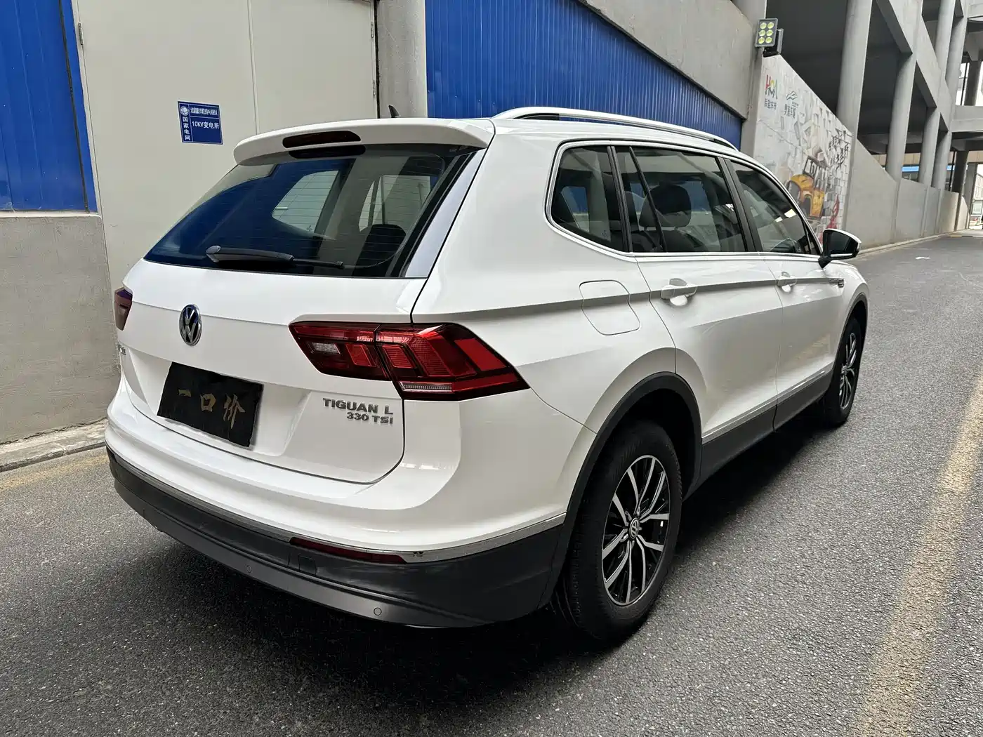 Volkswagen Tiguan L 2017 330TSI Automatic 2WD Luxury Edition фото 7