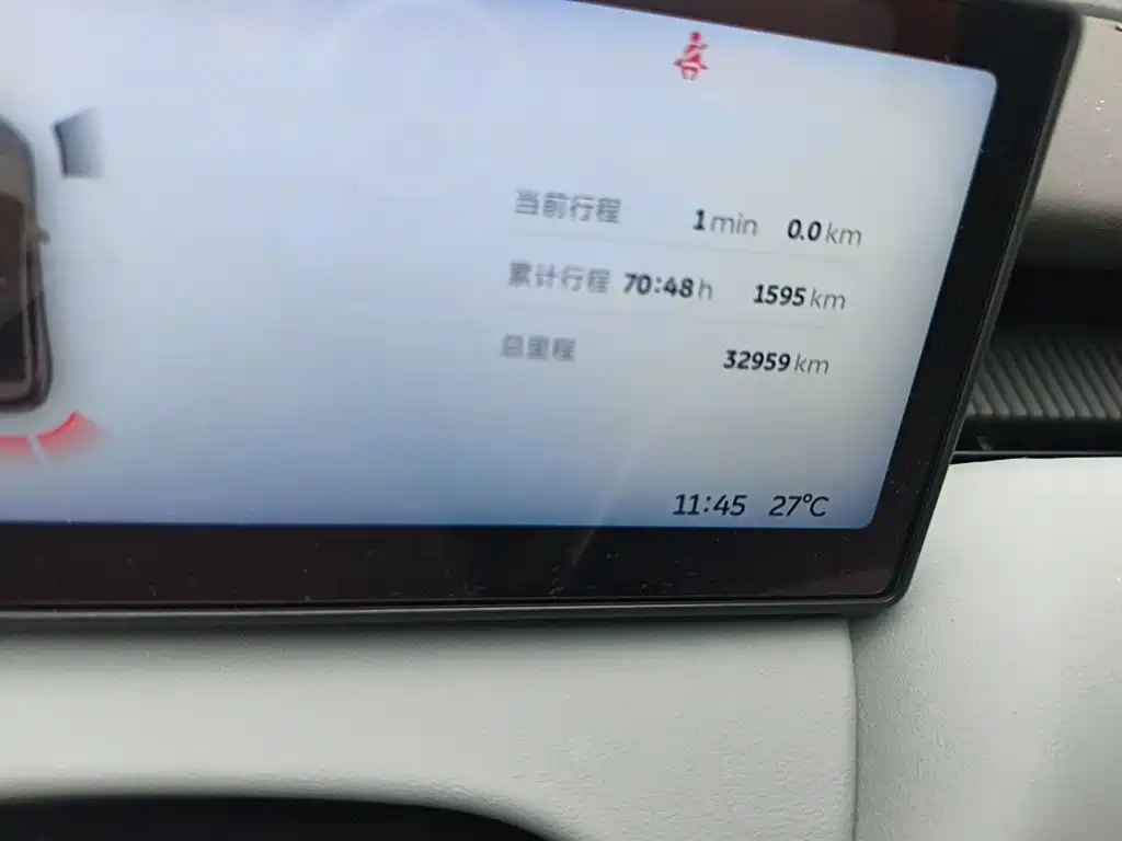 NIO ET5T 2023 2023 Model 75kWh Touring