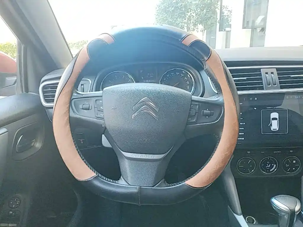 Photo 11 - Citroën C3-XR