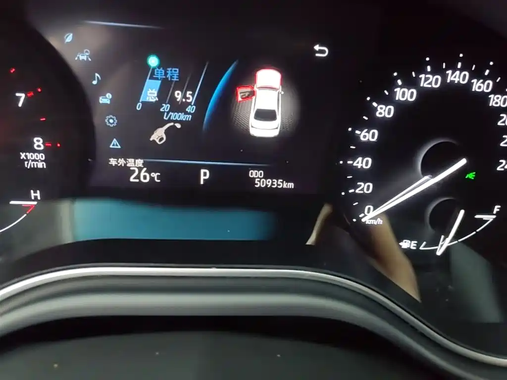 Toyota Avalon 2021 2.5L Luxury Edition фото 19