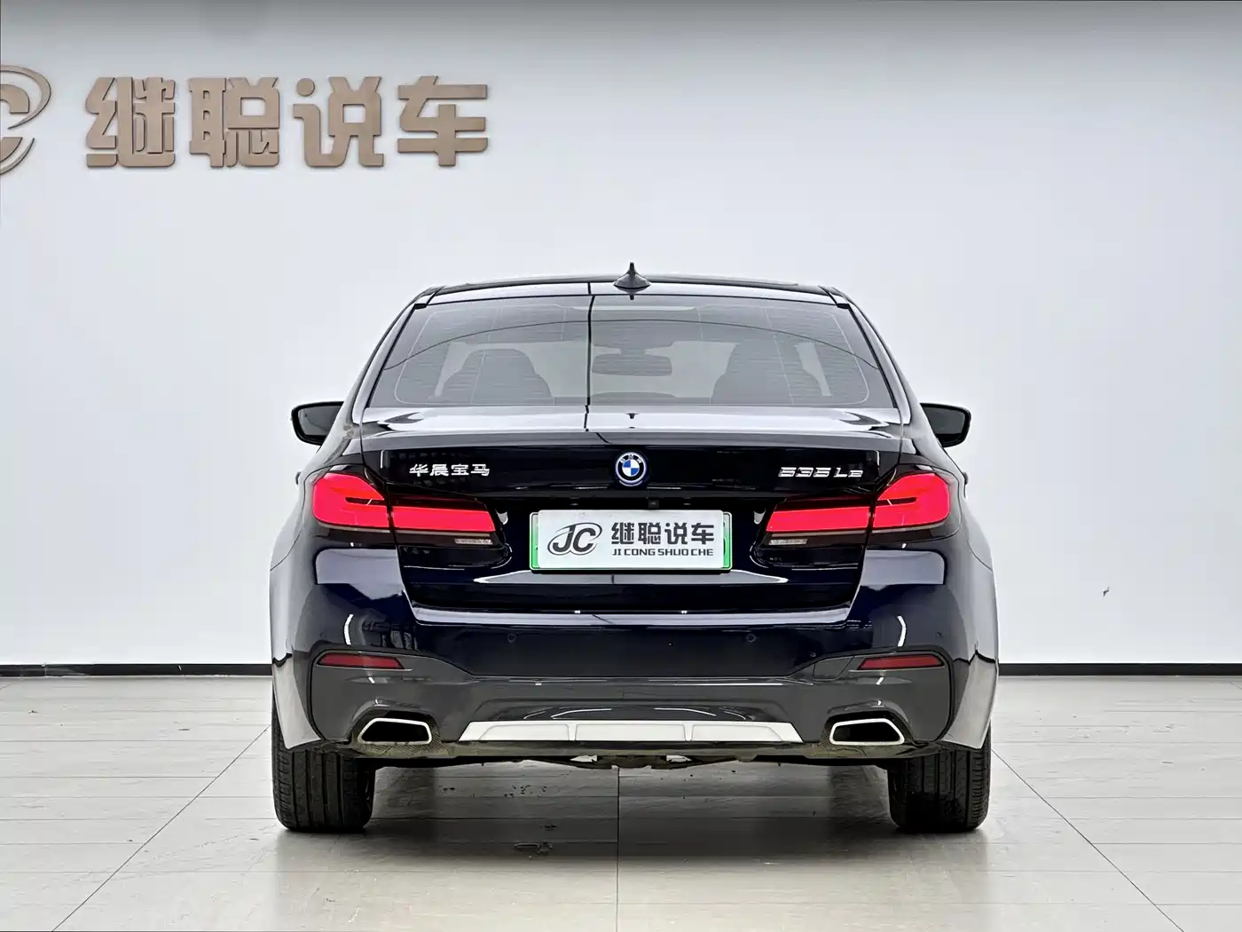 BMW 5 Series New Energy 2022 Facelift II 535Le Pioneer Edition M Sport Package фото 3