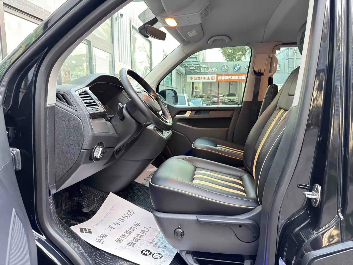 Volkswagen Caravelle 2020 2019 2.0TSI 4WD Luxury 7-seater