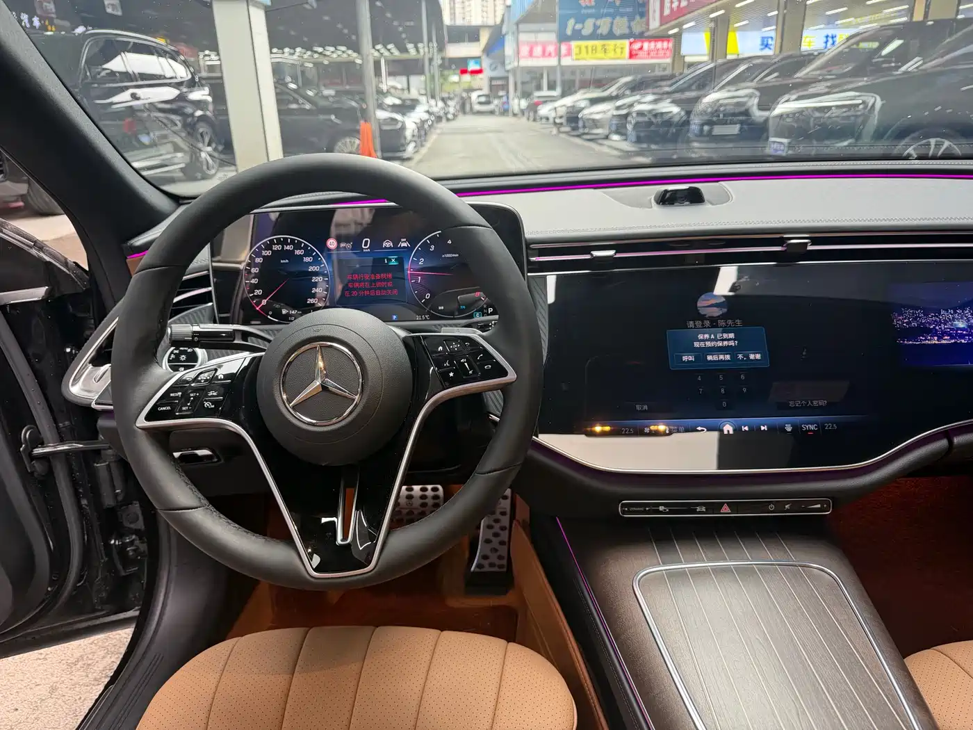 Mercedes-Benz E-Class 2025 E 300 L Luxury фото 11