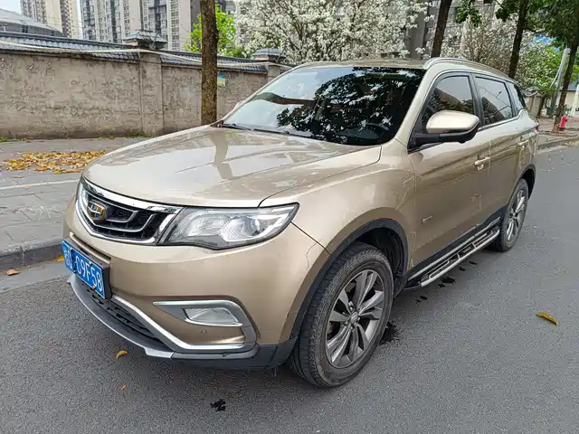 GEELY AUTOMOBILE BOYUE