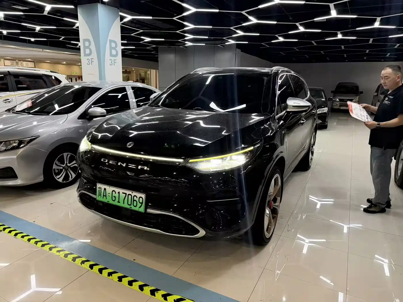 Denza X 2021 2020 Model PHEV Flagship Edition