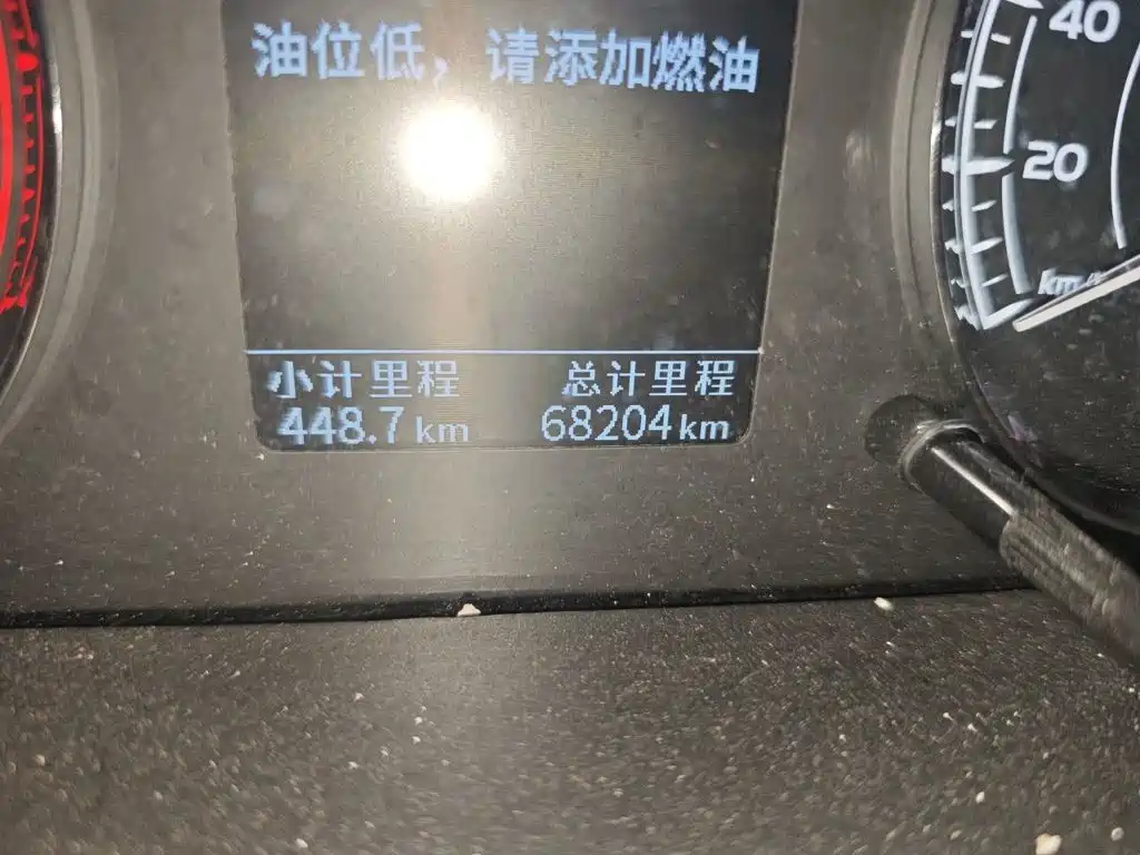 Junma SEEK 5 2019 2018 1.5T Automatic Premium Edition