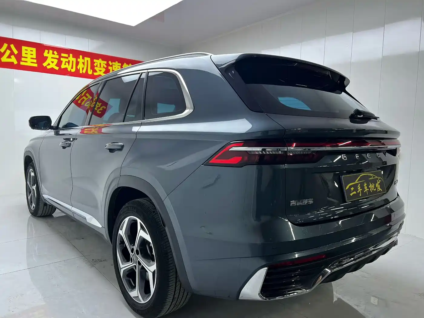 Geely Monjaro 2023 2021 2.0TD DCT EVO FWD Premium