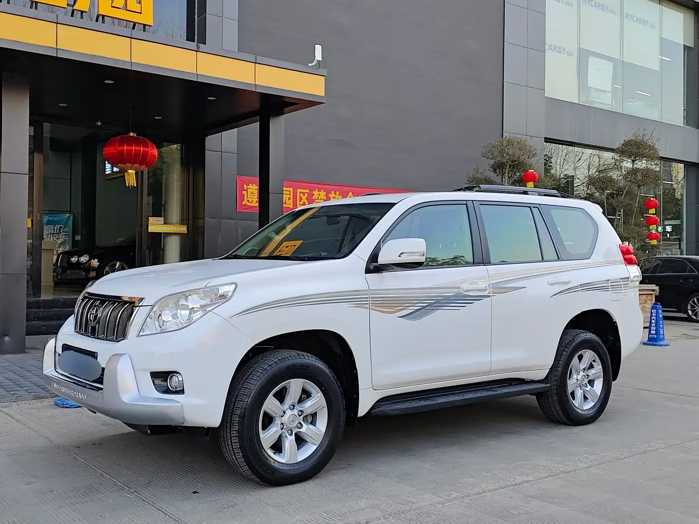 Toyota Prado (Import) 2010 2.7L Auto Luxury фото 16