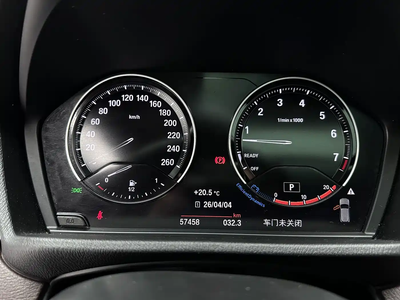 BMW X2 2022 2021 sDrive25i M Sport Package