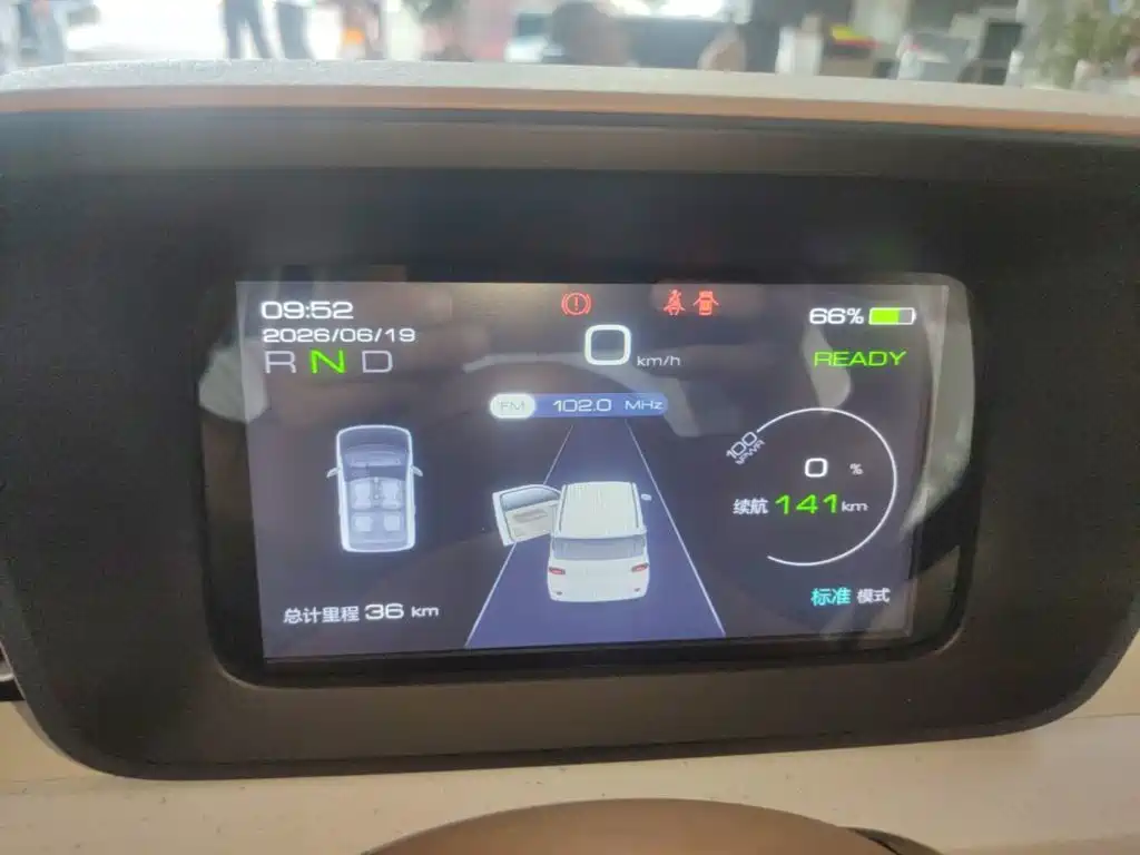 Wuling Motors Hongguang MINIEV 2026 2024 3rd Generation 215km Youth Edition