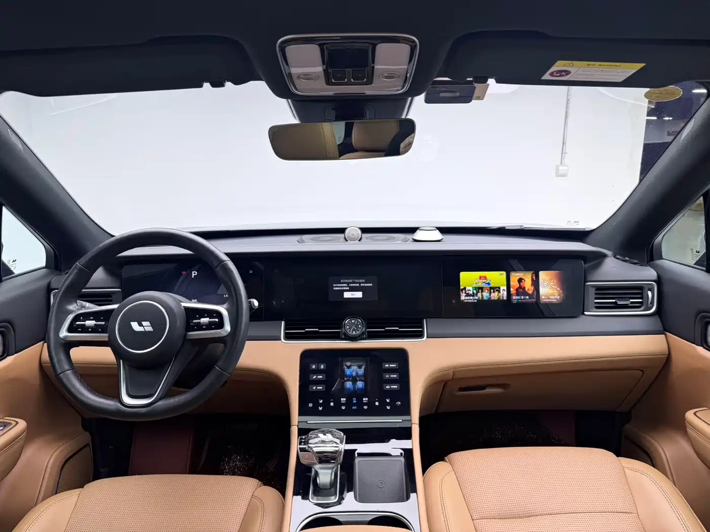 Li Auto Li ONE 2022 2021 Extended Range 6-Seater