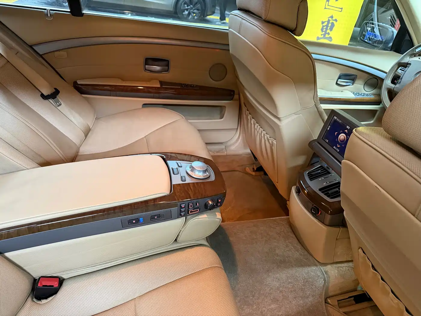 Photo 20 - BMW 7 Series