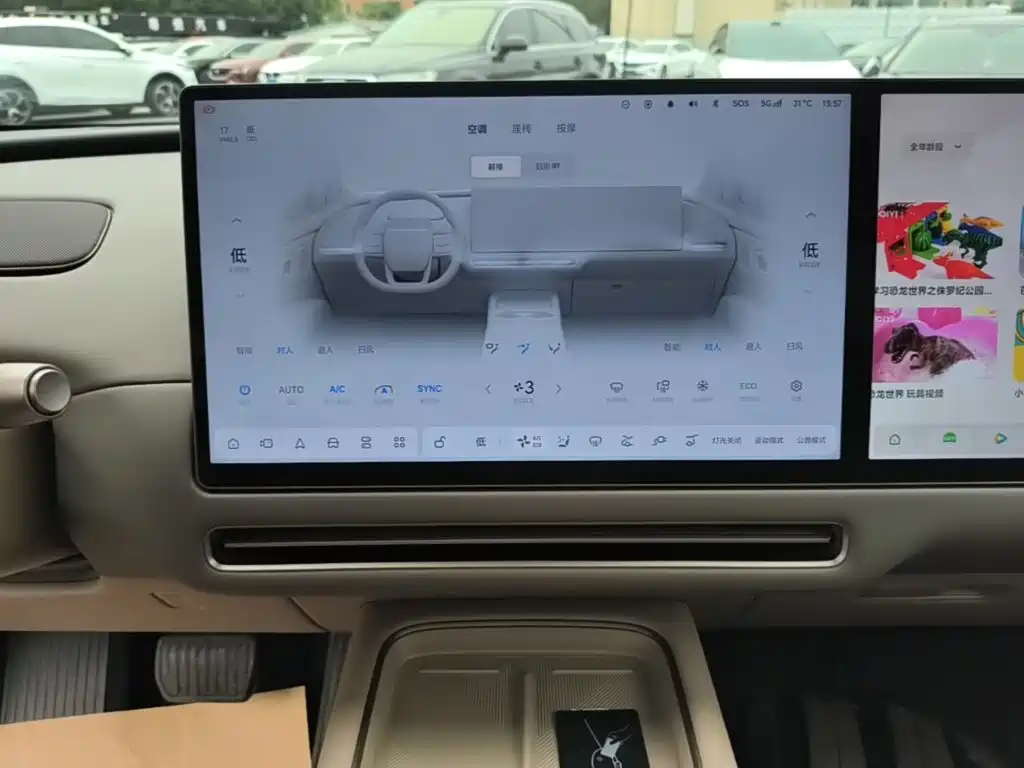 Li Auto i6 2026 2025 2WD Base Model