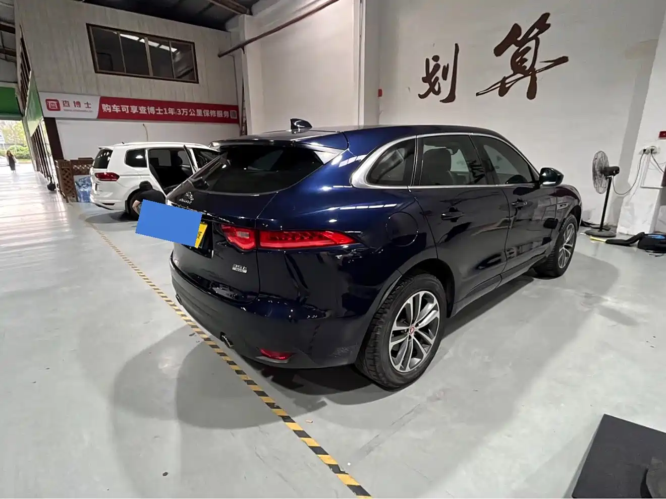 Jaguar F-PACE 2017 2016 3.0 SC 4WD R-Sport
