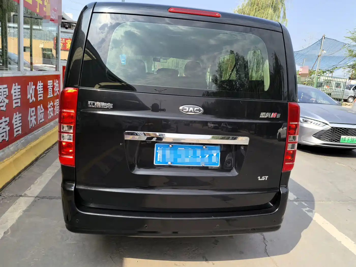 JAC Refine M3 2023 2022 1.5T 7-Seater Standard
