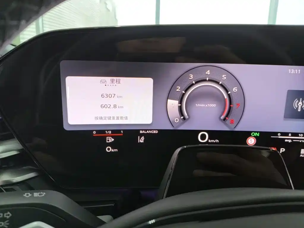 Audi A5L 2025 2025 2.0T Sport Edition Plus