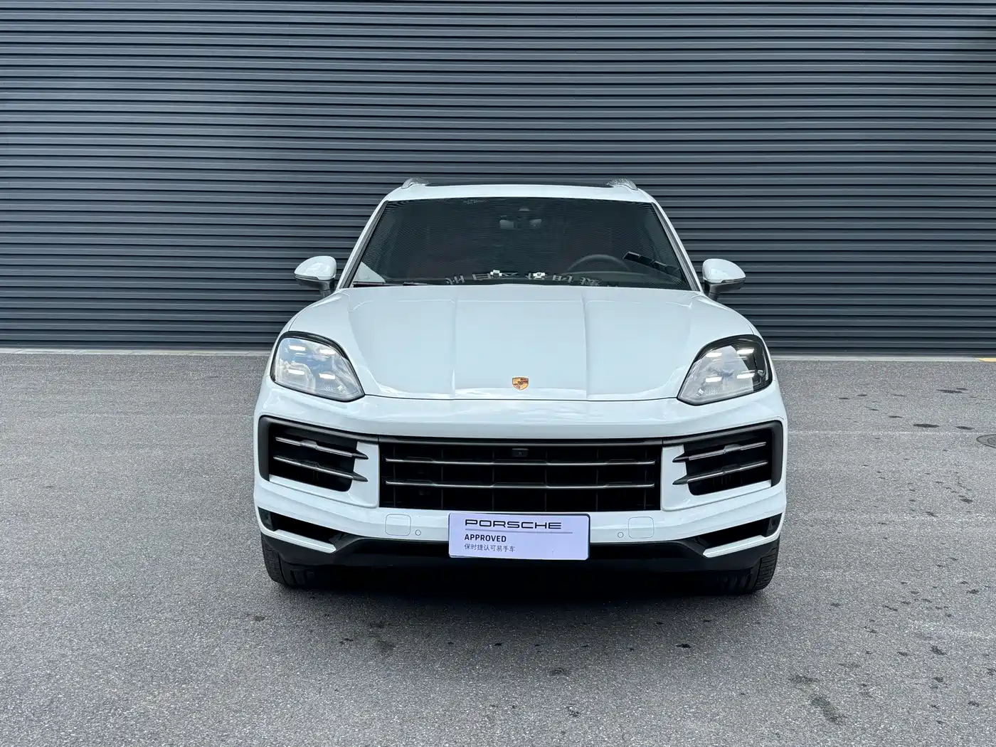 Porsche Cayenne 2025 2025 Cayenne 3.0T