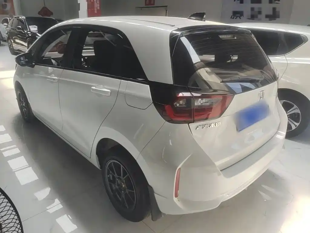 Honda Fit 2024 2023 1.5L CVT Trend Edition