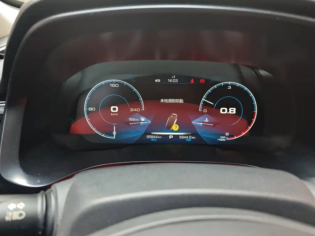 Haval F5 2019 2018 1.5T i-Trend