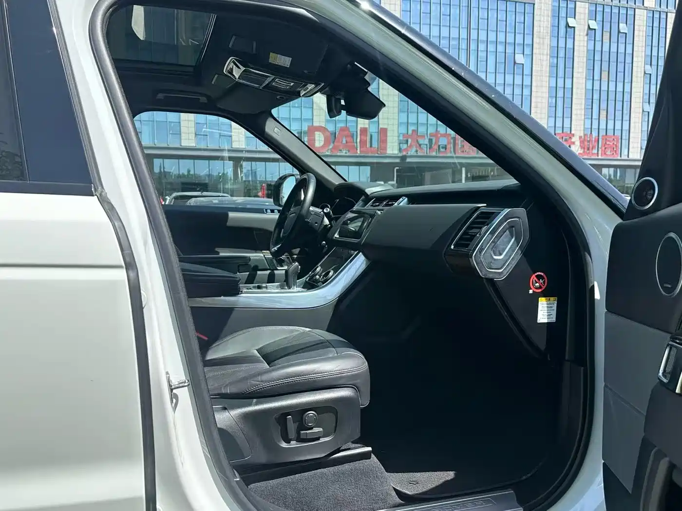 Land Rover Range Rover Sport PHEV 2018 Model P400e фото 7