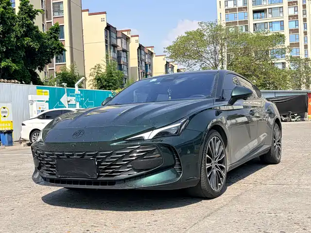 MG 7 2023