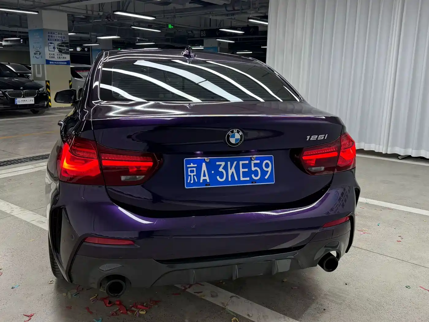 BMW 1 Series 2023 125i M Sport Shadow Edition фото 9