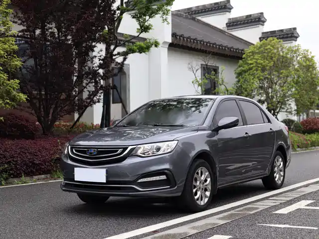GEELY AUTOMOBILE VISION