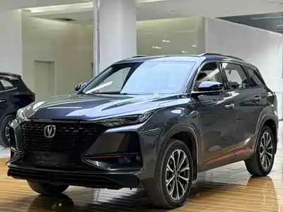 Changan CS75PLUS