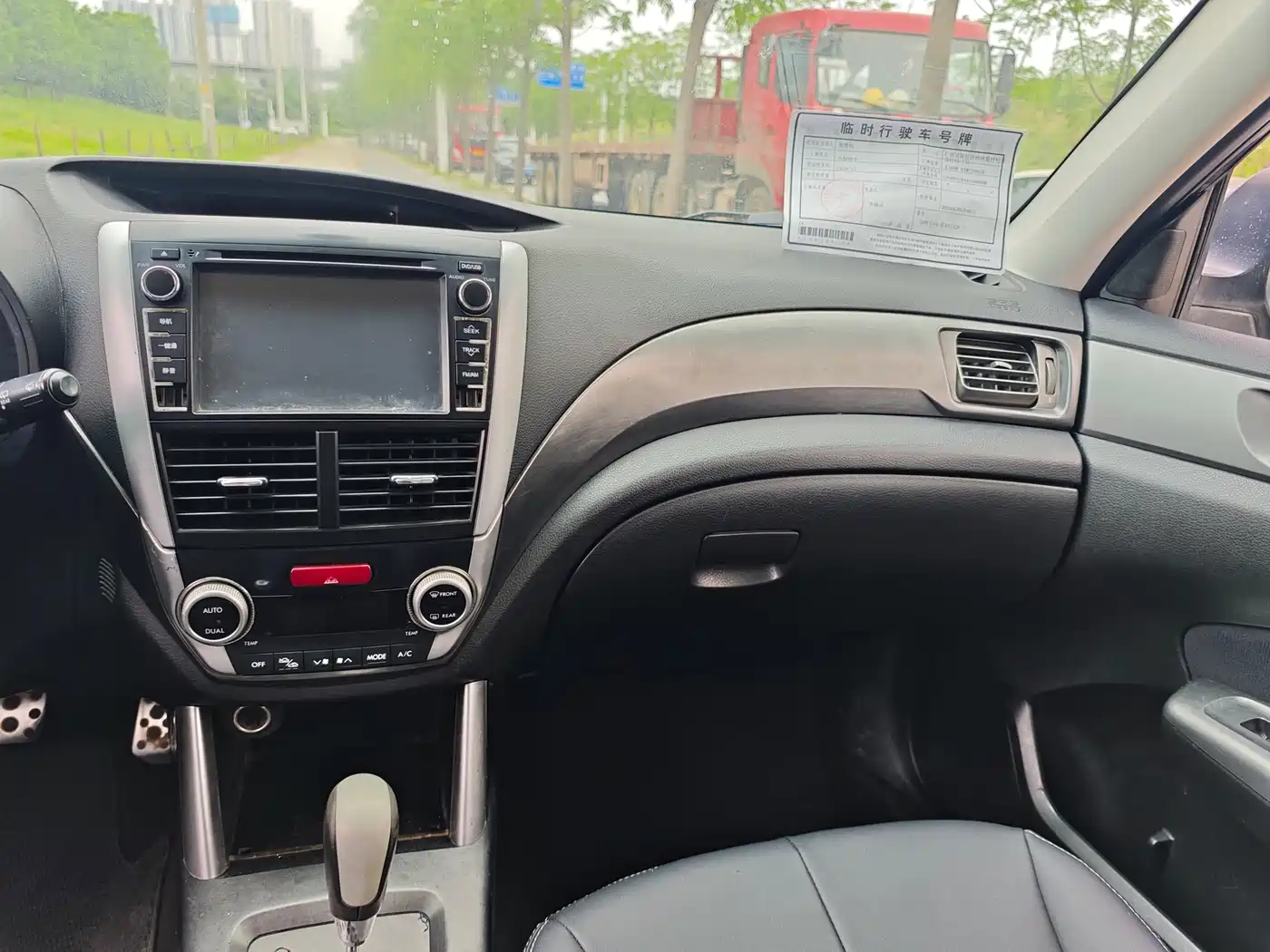 Subaru Forester 2012 Classic 2.5XS Auto Luxury Navigation Edition фото 14